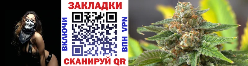 Виды наркотиков купить Россошь ГЕРОИН  APVP  ГАШИШ  Каннабис  Мефедрон  гидра как зайти  COCAIN 