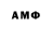 Amphetamine VHQ _Spark_TM