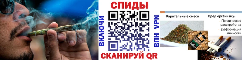 купить  сайты  Россошь  кракен как войти  Бутират 99% 