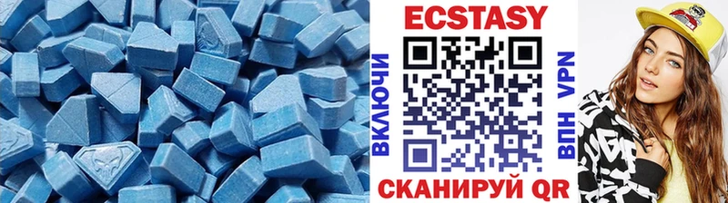 Ecstasy таблы  сайты даркнета наркотические препараты  Россошь 