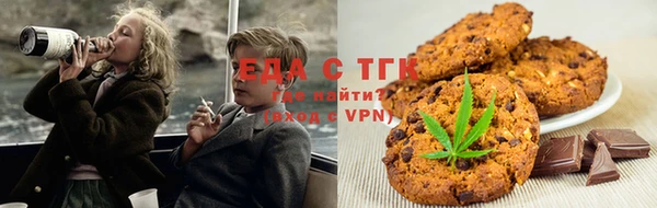 марки lsd Абинск