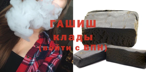 jwh Абаза