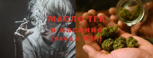 марки lsd Абинск