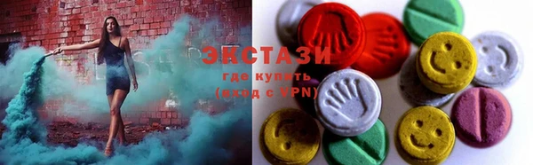 jwh Абаза