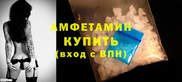 марки lsd Абинск