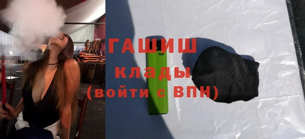 jwh Абаза