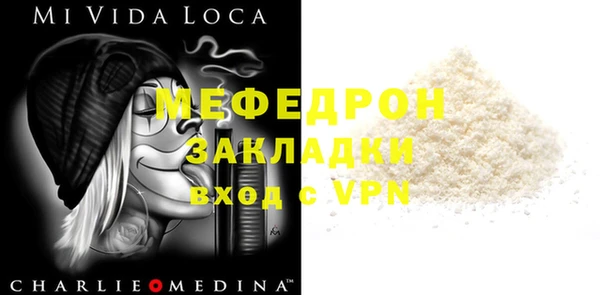 наркотики Абдулино