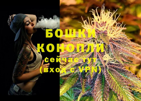 jwh Абаза