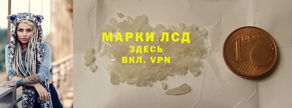 jwh Абаза