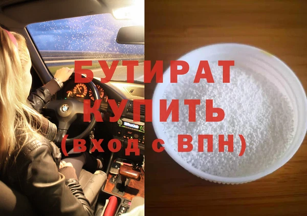 jwh Абаза