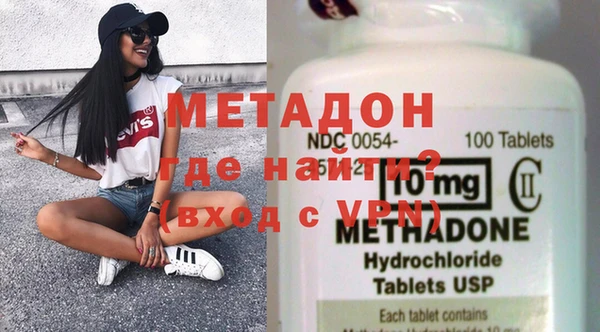 jwh Абаза