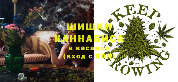 наркотики Абдулино