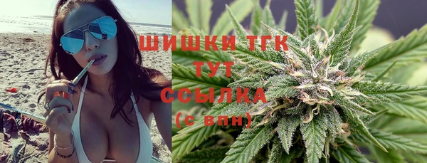 наркотики Абдулино
