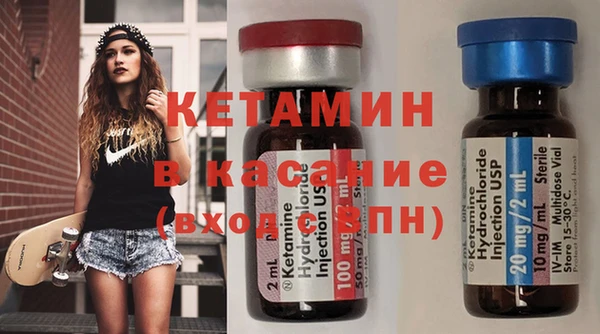 наркотики Абдулино