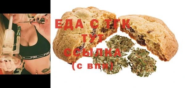 наркотики Абдулино