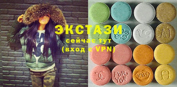 марки lsd Абинск