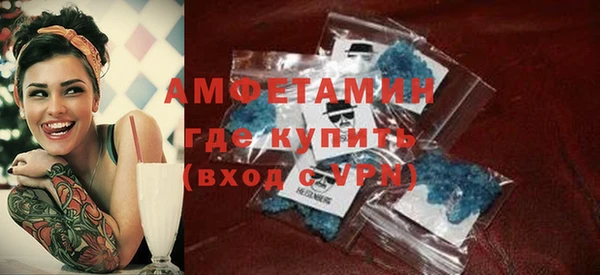 марки lsd Абинск