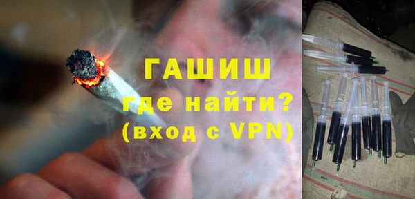 jwh Абаза