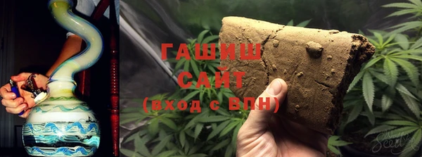 jwh Абаза