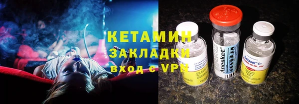 jwh Абаза