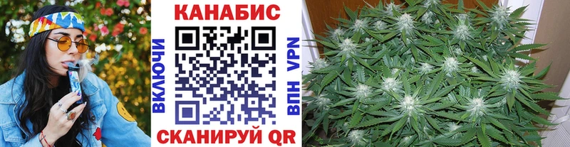 OMG ссылка  Россошь  Бошки марихуана гибрид 